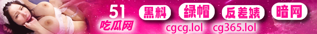 cgcg
